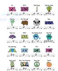 Image 1 of Catalog: Shape P
