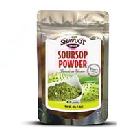 Image 1 of Shavout soursop leaf powder 