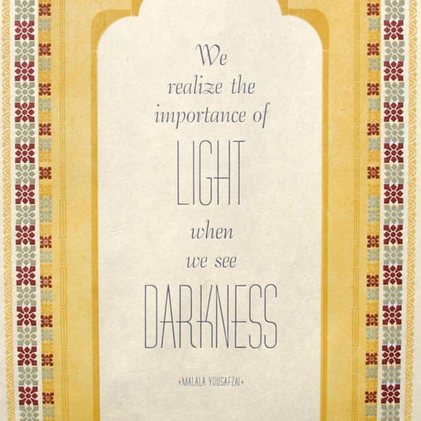 Image of Verse of Light