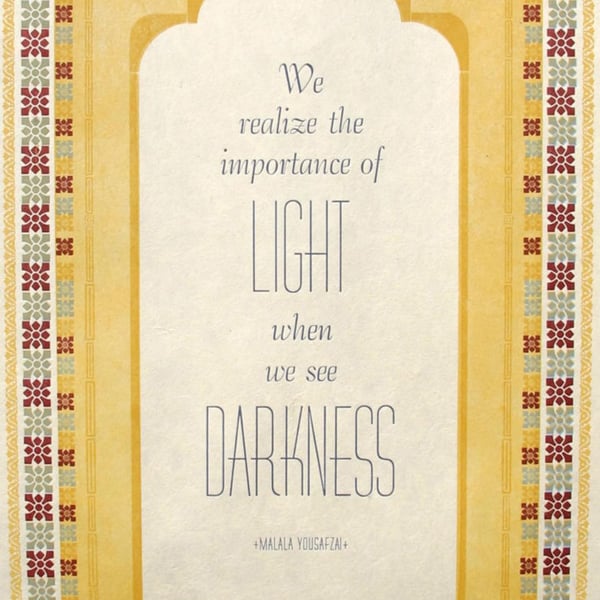 Image of Verse of Light