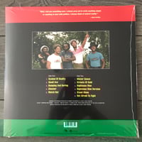 Image 2 of The Gladiators - Symbol Of Reality Vinyl LP