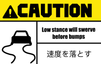 Caution 