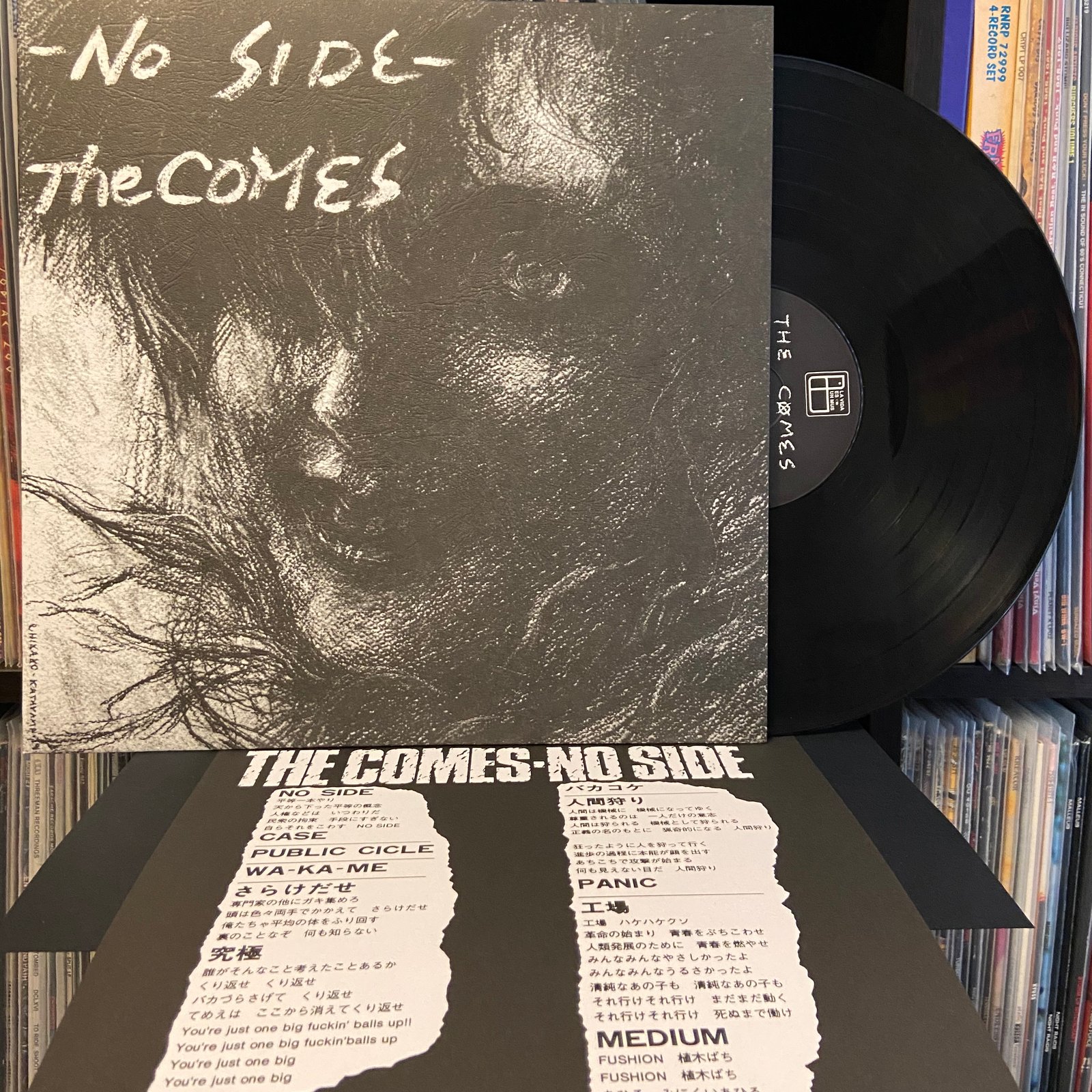 THE COMES NO SIDE ［オリジナル盤］ - 邦楽