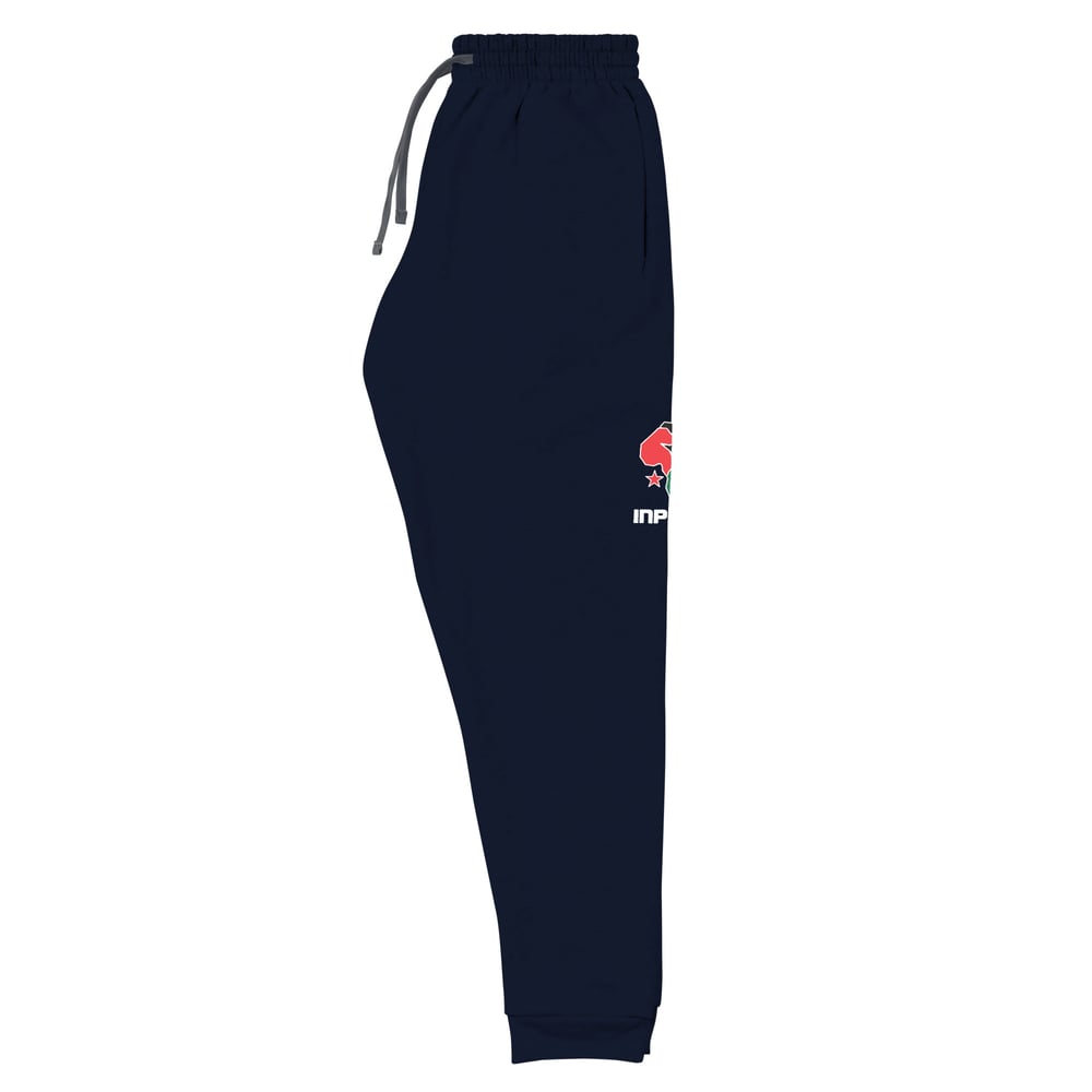 "Get Fit for the Revolution" sweatpants