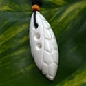 Slingstone Hima