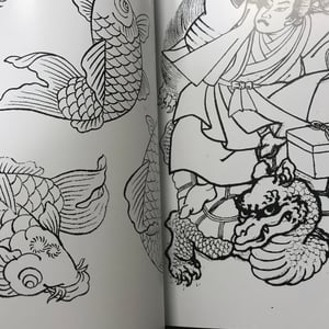 Image of Sketch book 2020  /coenen publishing