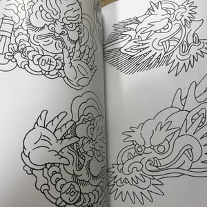 Image of Sketch book 2020  /coenen publishing