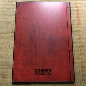 Image of Sketch book 2020  /coenen publishing 