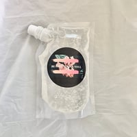 Lip Gloss Base 