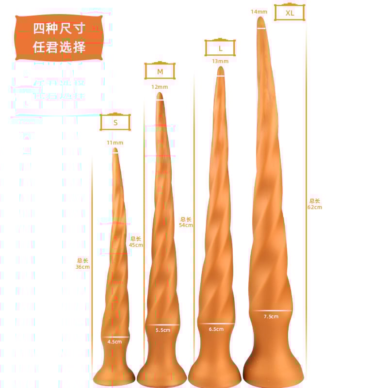 62 CM Big Silicone Anal Plug