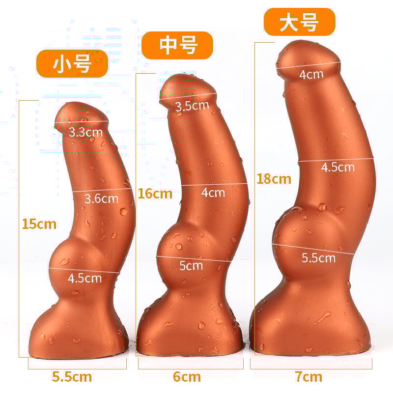 Big Silicone Dildo / Anal Plug