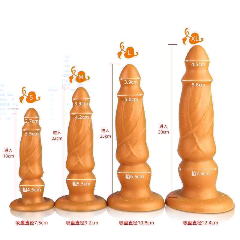 Up to 30CM Big Silicone Dildo / Anal Plug