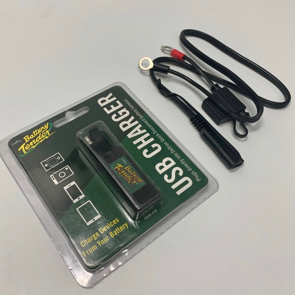 Battery Tender USB Charger & Terminal Kit / Chop Shop Industries