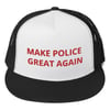 MAKE POLICE GREAT AGAIN (BLACK/RED)