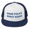 MAKE POLICE GREAT AGAIN (BLUE/ROYAL)