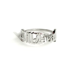 Image of Till Death stainless steel script ring