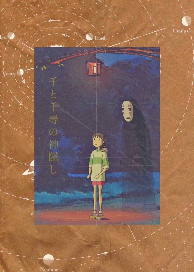 SPIRITED AWAY 千と千尋の神隠し