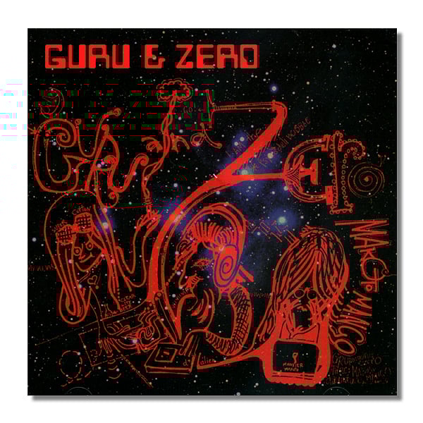 GURU & ZERO 'Makoto Mango' CD