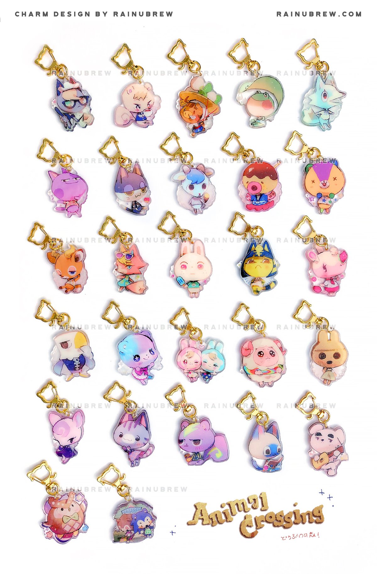 Image of Animal Crossing New Horizons | 2 inch charms 