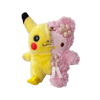 PIKITTY