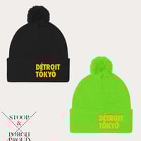 Image 2 of DétroitTōkyō Pom Pom Knit