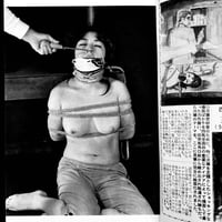 Image 4 of KITAN CLUB 1963 #6
