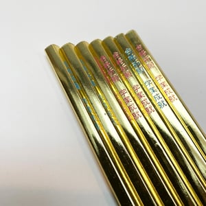Golden Pentangular 'Good Luck' pencil