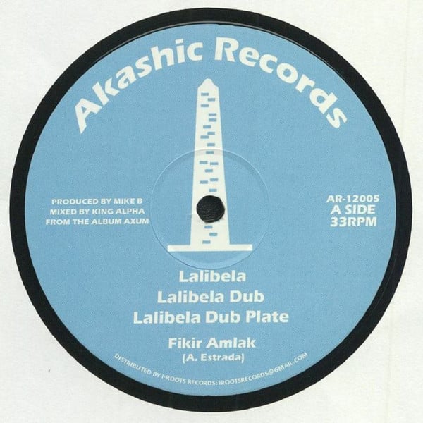 Fikir Amlak – Lalibela / Addis Ababa