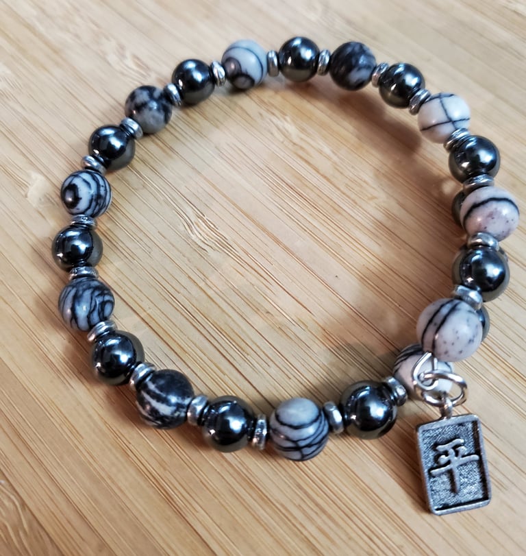 Hematite Zen Bracelet Image 2