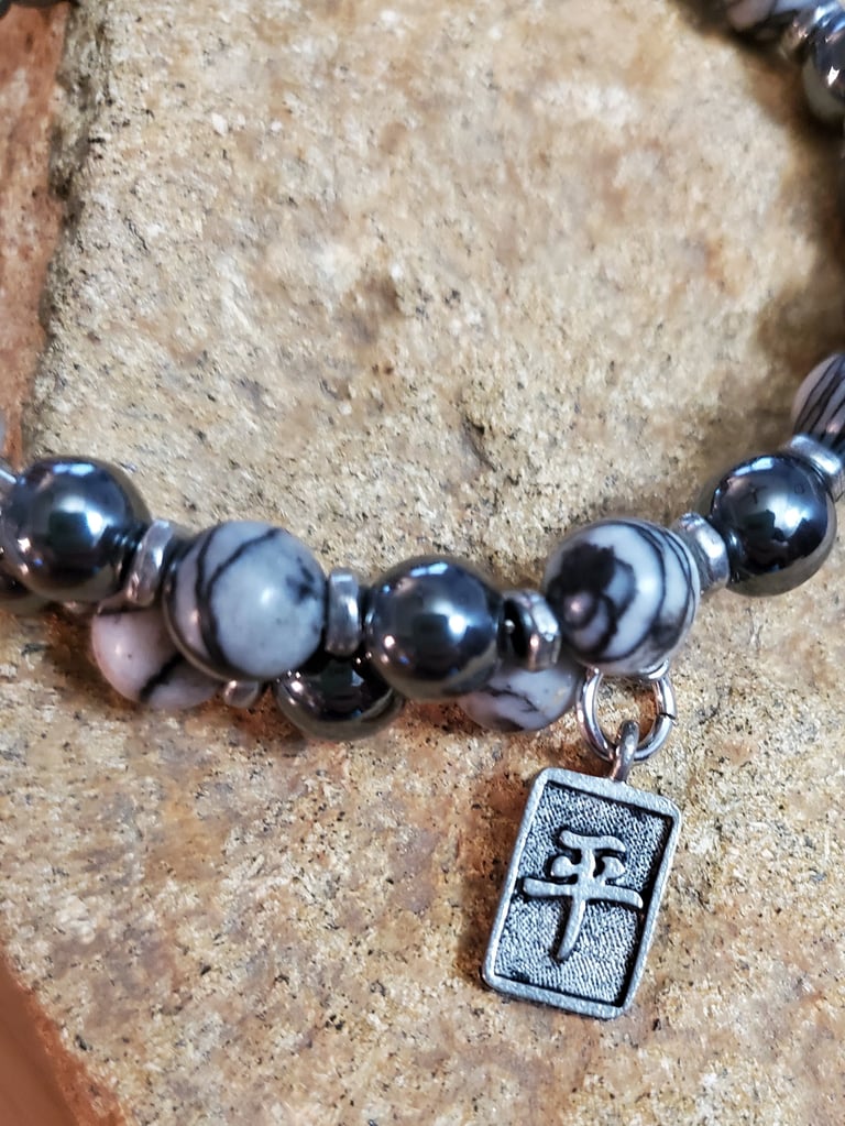 Hematite Zen Bracelet Image 3