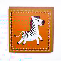 Zebra Card