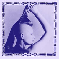 The World Is a Vampire / Trenchsewer b/w Heartshorn