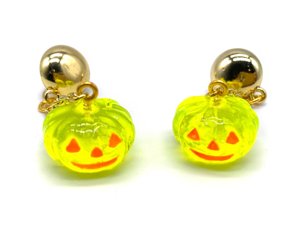 Image of  HALLOWEEN PUMPKIN DANGLE EARRINGS Crystal Yellow