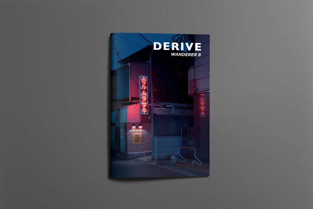 Image of DERIVE WANDERER ZINE #8