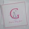 Gorgeous Baby Girl Card