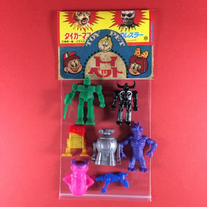 Image of Bootleg Pack 5