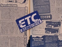 ETC ON