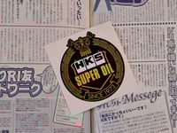 HKS Super Oil