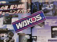 WAKO'S