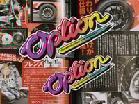 OPTION COMMUNICATION CAR MAGAZINE
