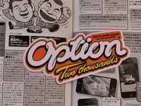 OPTION Two thousands - Tokyo Auto Salon