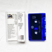 Image 4 of “ee - ramadan” limited edition cassette [PREORDER]