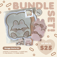 Monggu Starter Set | Bundle Set