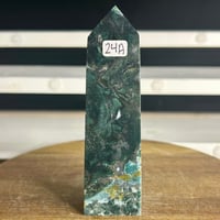 Image 1 of Ocean Jasper Tower (24A)