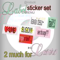 Image 1 of label sticker set