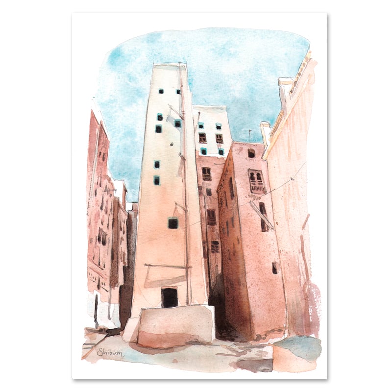 Image of Original Painting - "Les gratte-ciel de Shibam - Yemen" - 21x30 cm