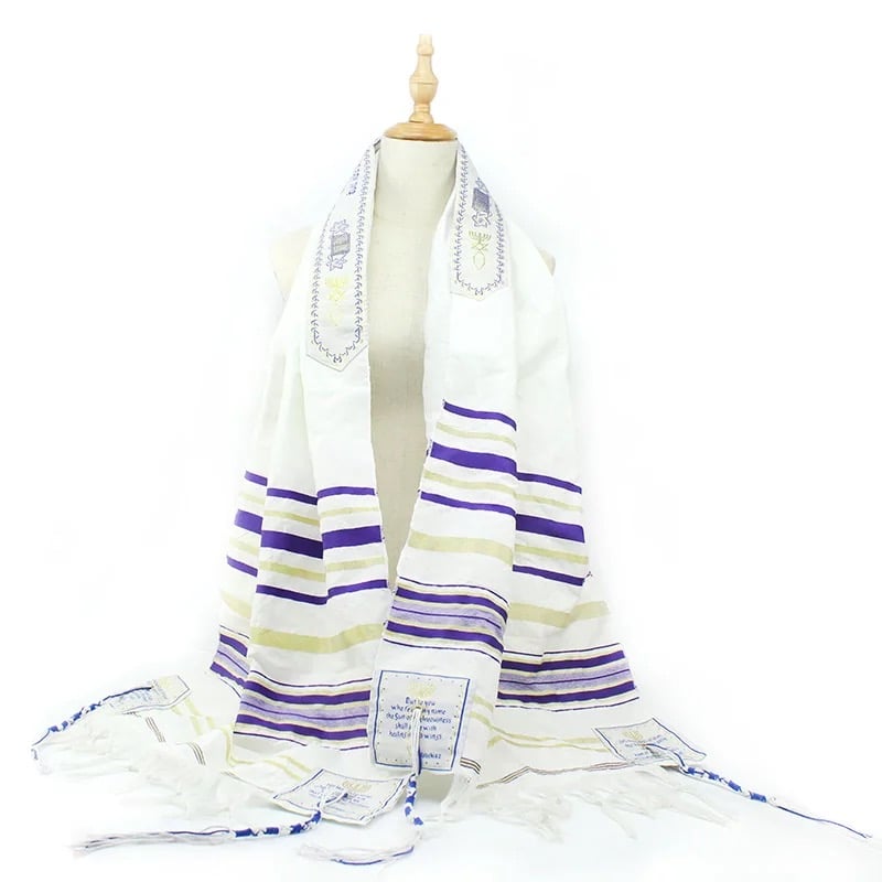 Image of Prayer Shawl with Matching Bag (Purple)