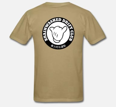 Image of SR20 T-shirt Tan