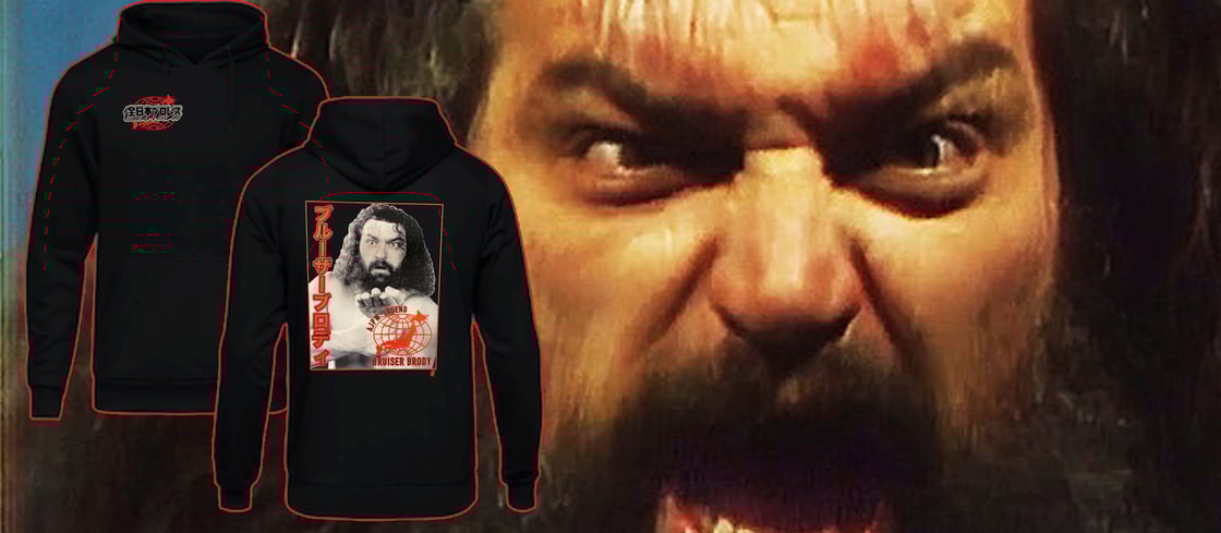 Image of THE HUSS HOODIE