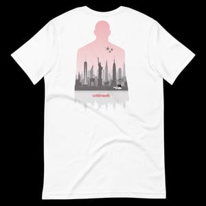 Image of The Marquee T-Shirt